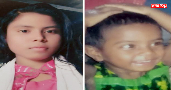 ফতুল্লায় শিশু সন্তানসহ গৃহবধূ নিখোঁজ
