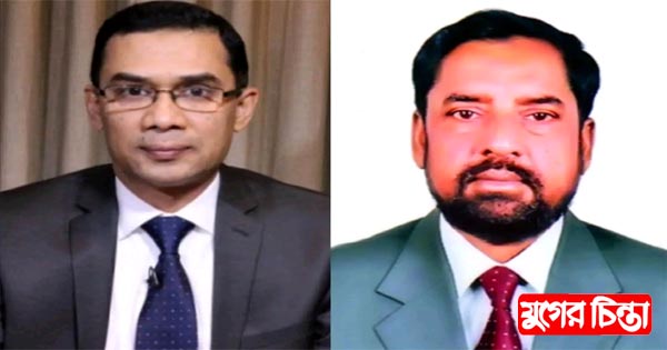 ধন্যবাদ জ্ঞাপন করে আঙ্গুরকে, তারেক রহমানের চিঠি