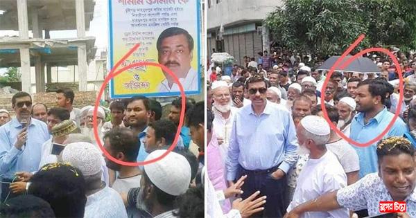 সংখ্যালঘুর বাড়ীতে হামলা ভাঙচুর লুটপাট ও অগ্নিসংযোগ