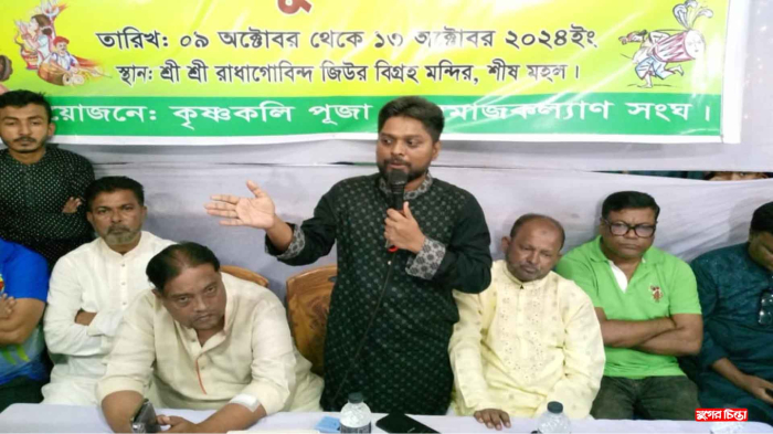 না.গঞ্জে মুসলমানদের যেমন অধিকার, হিন্দু সম্প্রদায়ের একই অধিকার :