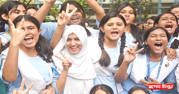 না.গঞ্জে জিপিএ-৫ বাড়লেও পাশের &nbsp;হার কমেছে ৫ শতাংশ