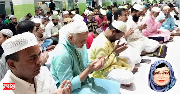 এড. রিতার মাগফেরাত কামনায় কুলখানি দোয়া