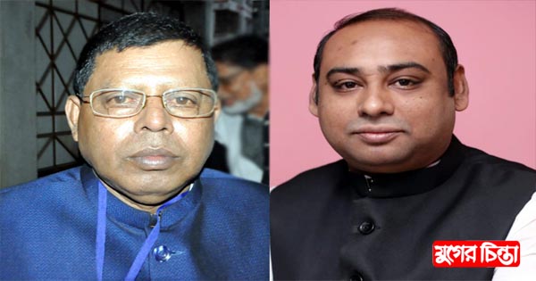 ১৫নং ওয়ার্ড আওয়ামীলীগের রহিম সভাপতি ও পল সাধারণ সম্পাদক