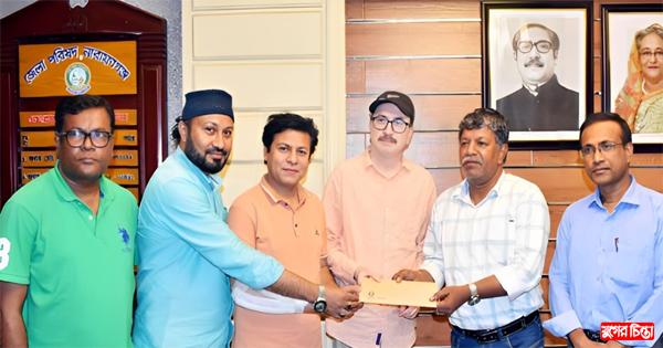 না.গঞ্জ প্রেস ক্লাবকে ৩ লাখ টাকার চেক তুলে দিলো চন্দনশীল