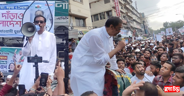 &lsquo;আল্লাহ-আল্লাহ&rsquo; স্লোগানে মিছিল নিয়ে সমাবেশে শামীম ওসমান