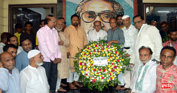 জেলা আওয়ামীলীগের আয়োজনে ঐতিহাসিক ৬-দফা দিবস পালন