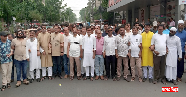 ঢাকার বিক্ষোভ সমাবেশে নারায়ণগঞ্জ সদর থানা বিএনপির শোডাউন