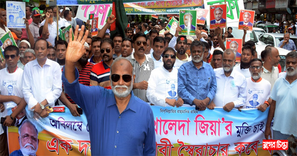 ঢাকা সমাবেশে নেতা-কর্মীদের&nbsp;নিয়ে মাঠে ছিলেন তৈমূর