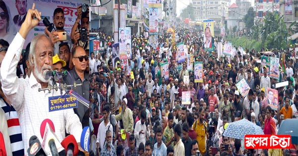 শামীমের আস্তানায় বিএনপির গর্জন &nbsp;&nbsp;