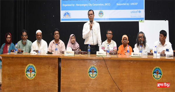 &lsquo;ইপিআই টিকা নিশ্চিতে নাসিকের নিজস্ব ডেটাবেজ থাকা দরকার&rsquo;