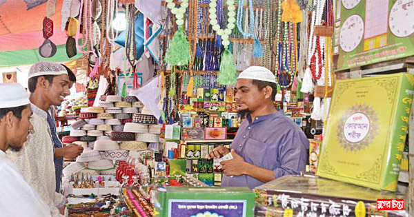 বেড়েছে টুপি, তসবি ও আতর&nbsp;কেনা-বিক্রির ব্যস্ততা