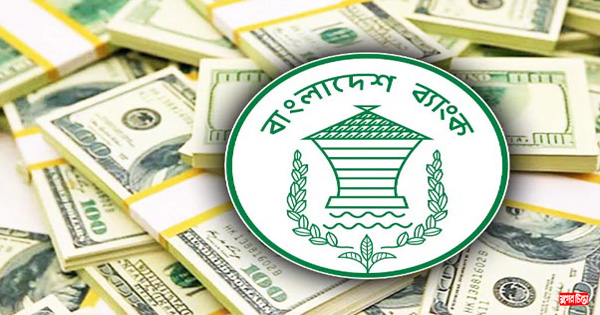 ২৮ দিনে রেমিট্যান্স এলো ২৪ হাজার কোটি টাকা