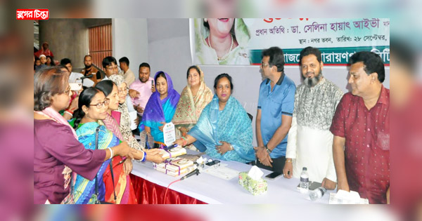দেশের স্বার্থেই উন্নয়নের কথা ভুলে যাওয়া যাবে না: আইভী