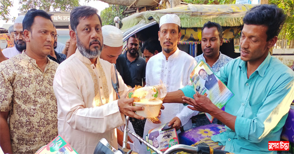 সোনারগাঁয়ে ডা. বিরু`র উদ্যোগে ইফতার বিতরণ অব্যাহত
