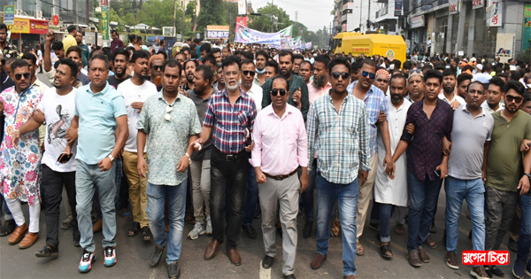 ঢাকার বিক্ষোভ সমাবেশে মন্তু- সজলের নেতৃত্বে মহানগর যুবদলের শোডাউন