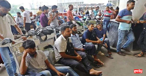 ১৭ হাজার কর্মী মালয়েশিয়া যেতে পারেনি, দায়ীদের খুঁজছে তদন্ত কমিটি