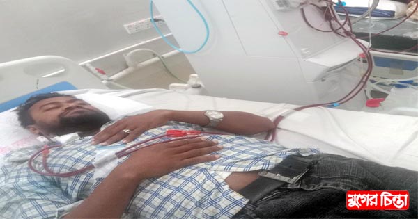 সাহায্যের আবেদন