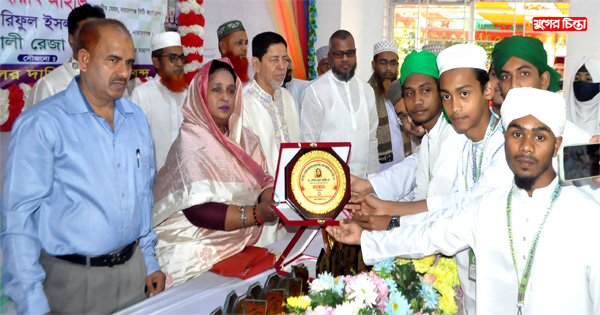 হোসাইনিয়া মমতাজিয়া চুনকা সুন্নিয়া আলিমা মাদ্রাসায়&nbsp;পুরস্কার বিতরণ