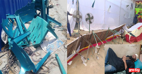 রূপগঞ্জে বিএনপি&rsquo;র আলোচনা সভায় আওয়ামী লীগের হামলায় আহত ১৫