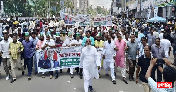 মহাসমাবেশে সাবেক সাংসদ আঙ্গুরের তাক লাগানো শোডাউন