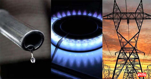 নির্বাহী আদেশে তেল, গ্যাস ও বিদ্যুতের দাম বাড়ানোর বিধান বাতিল