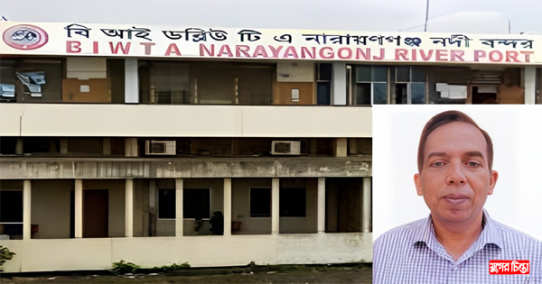 ভোগান্তির আরেক নাম বিআইডব্লিউটিএ