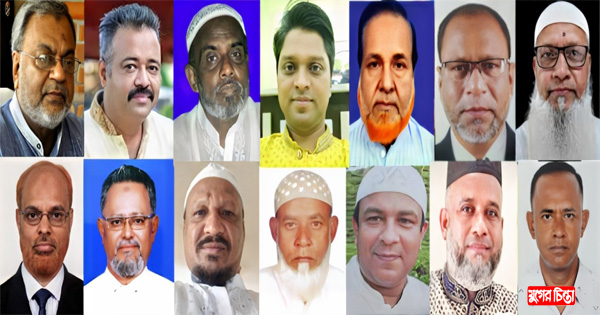 জেলা বিএনপির পদযাত্রাকে ঘিরে ব্যাপক প্রস্তুতি