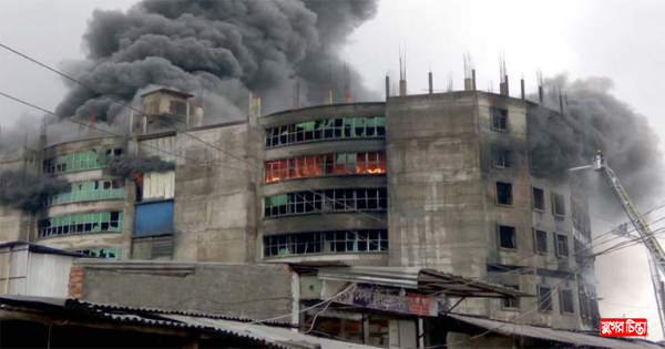 বিচারসহ ক্ষতিপূরণ চান স্বজনরা &nbsp;