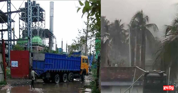 আক্তার ইস্পাতের বিষাক্ত ধোঁয়ায় অতিষ্ঠ জনজীবন
