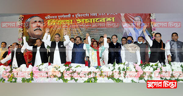 আইভীকে জয়ী করার মিশন