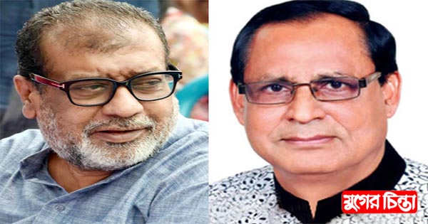 নৌকায় ভোট দিতে না পারায় আ.লীগ নেতার দুঃখ