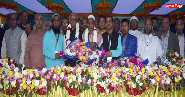 মহানগর আওয়ামী মৎস্যজীবী লীগের ত্রি-বার্ষিক সম্মেলন