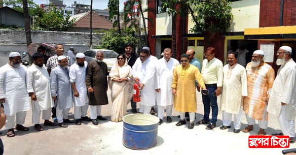 ফায়ার সেইফটি-রেসকিউ এন্ড ফার্স্টএইড প্রশিক্ষণ কর্মশালা অনুষ্ঠিত &nbsp;
