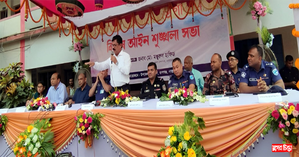 চনপাড়ায় উপ-নির্বাচনে একটা &lsquo;টু&rsquo; শব্দ হবে না : ডিসি