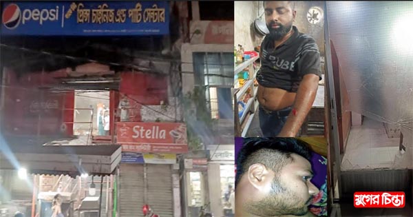যুবলীগ-ছাত্রলীগের দুই গ্রুপের সংঘর্ষে গুলিবিদ্ধসহ আহত ১০