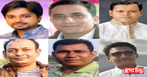 কেন্দ্রের অলসতায় ধুঁকছে জেলা ও মহানগর যুবদল