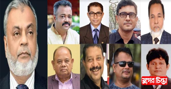 জেলা বিএনপির সম্মেলনে আসছে চমক