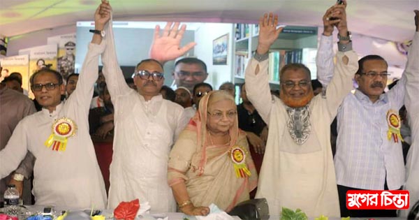 আস্থা-বিশ্বাসের সাথে দায়িত্ব অর্পণ