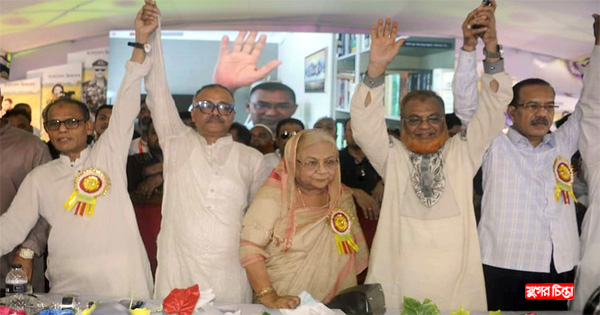 (সোলডার) ১৪ বছর পর অনুষ্ঠিত জেলা বিএনপির সম্মেলনে