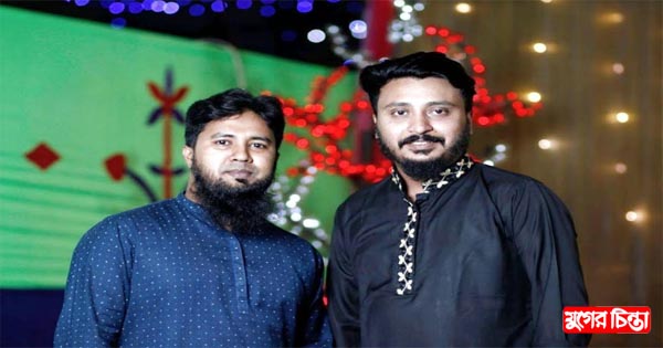 শিকড় যুব ও সমাজকল্যাণ সংগঠনের&nbsp;সভাপতি ও সাধারণ সম্পাদক পুনরায় বহাল