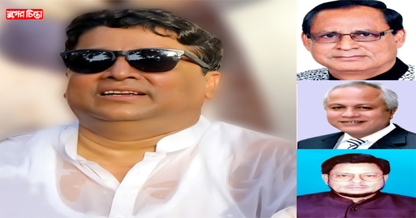 দুুর্নীতির বরপুত্র যুবলীগ নেতা মতির গ্রেফতারী পরোয়ানা জারির খবরে