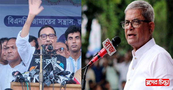 বিএনপি-আ.লীগের এক দফা দাবি