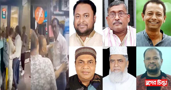 শামীম ওসমানকে লাঞ্ছিতের ঘটনায় তাঁর নেতাকর্মীদের নানা প্রতিক্রিয়া