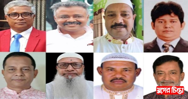 বিএনপির গ্রেফতার-তল্লাশীর অভিযোগ