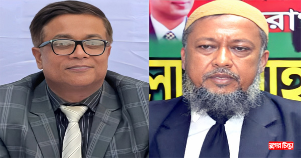 আট লাখ টাকা গলার কাঁটা