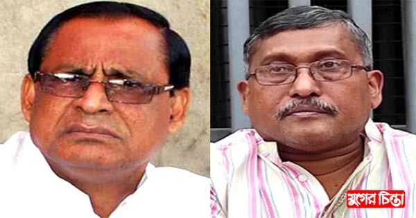 সংগঠন নয় নির্বাচনে চোখ &nbsp; &nbsp;