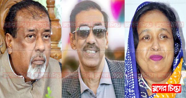 সরব উত্তর নীরব দক্ষিণ