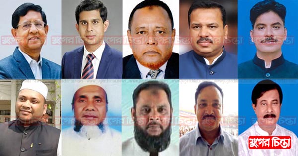 এমপির সন্তান হুইপের আত্মীয়রাই ফ্যাক্টর
