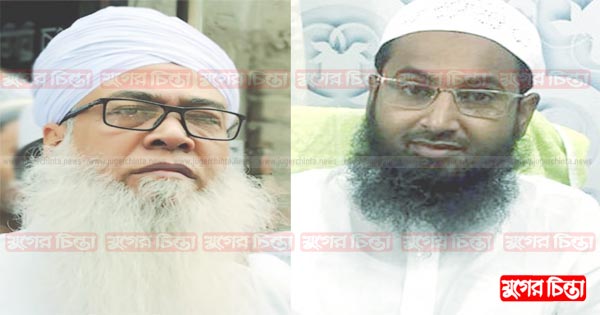 প্রকাশ্যে মানুষ খুন করার হুমকি দিচ্ছে ফেরদৌস-আউয়াল!