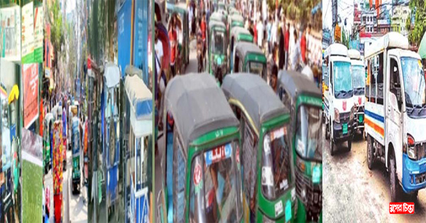 অবৈধ যানবাহনের সাথে বহাল অবৈধ স্ট্যান্ড